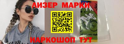 альфа пвп VHQ Бугуруслан