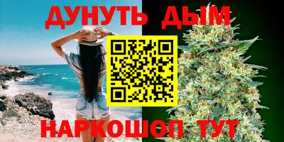 а пвп мука Бузулук