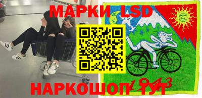 альфа пвп VHQ Бугуруслан