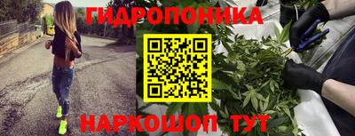 альфа пвп VHQ Бугуруслан