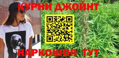 альфа пвп VHQ Бугуруслан