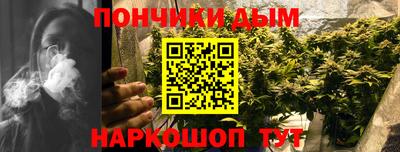альфа пвп VHQ Бугуруслан