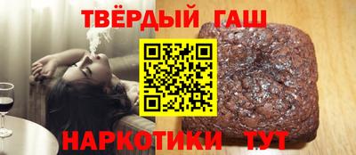 а пвп мука Бузулук