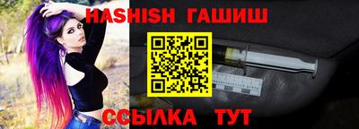 а пвп мука Бузулук