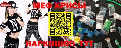 а пвп мука Бузулук